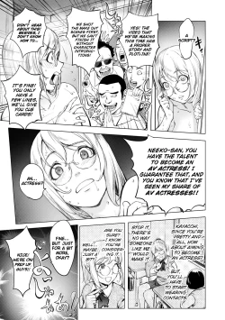 Page 68 of Suki o Misetara Hamerarete | Lower Your Guard, Get Fucked