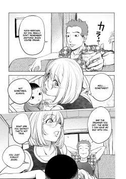 Page 8 of Suki o Misetara Hamerarete | Lower Your Guard, Get Fucked