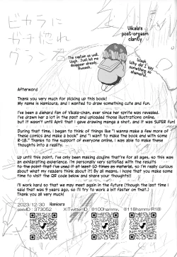 Page 44 of Vikala ni Gachi Hore Gran-kun