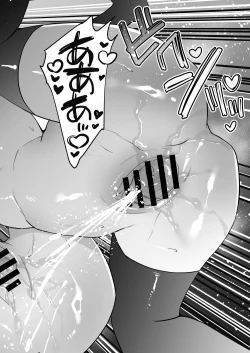 Page 46 of Iinchou o Iyasu no wa Sensei no Sekinin desu! + Watashi wa Anata o Aishiteru