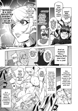 Page 117 of Suki o Misetara Hamerarete | Lower Your Guard, Get Fucked