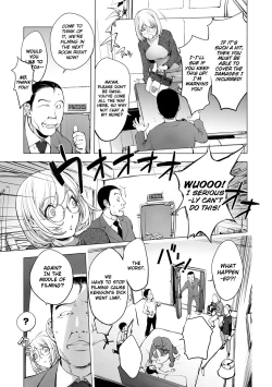 Page 217 of Suki o Misetara Hamerarete | Lower Your Guard, Get Fucked