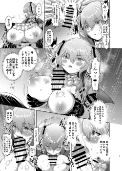 Page 28 of Sennen Sensou no Saichuu ni...