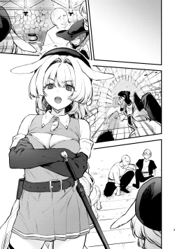 Page 21 of Kabeshiri Usagi Boukensha, Kusuri de Kyousei Hatsujou!?