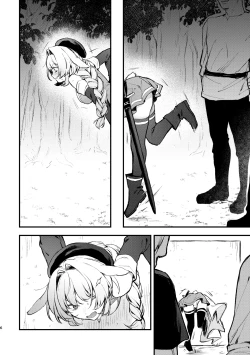 Page 24 of Kabeshiri Usagi Boukensha, Kusuri de Kyousei Hatsujou!?