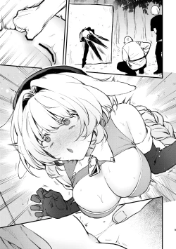 Page 27 of Kabeshiri Usagi Boukensha, Kusuri de Kyousei Hatsujou!?