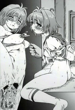 Page 32 of EMPIRE HARD CORE 3