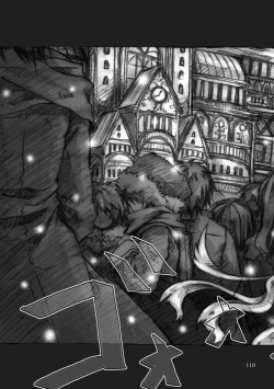 Page 119 of KinderGarten21 Sairokuhon 3