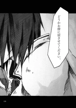 Page 128 of KinderGarten21 Sairokuhon 3