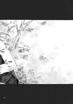 Page 30 of KinderGarten21 Sairokuhon 3