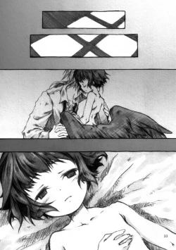 Page 33 of KinderGarten21 Sairokuhon 3