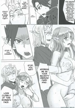 Page 18 of Ctrl-Asuna