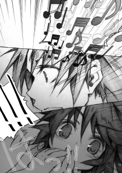 Page 79 of KinderGarten21 Sairokuhon 4