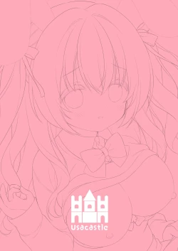 Page 27 of Yasashikute Fukafuka na Sakura-chan no Hanashi 2