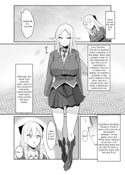 Page 15 of Otome Game no Akuyaku Reijou ni Tensei Shitara Ura Settei de Futanari deshita| I was reincarnated as a villainess in an otome Game who was a futanari in her backstory