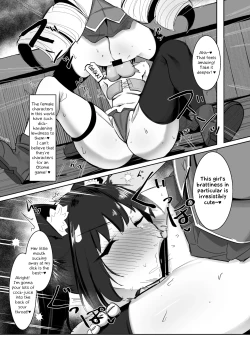 Page 8 of Otome Game no Akuyaku Reijou ni Tensei Shitara Ura Settei de Futanari deshita| I was reincarnated as a villainess in an otome Game who was a futanari in her backstory