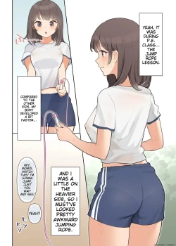 Page 12 of Shuuchi! Mental Health Seminar de Zenra ni Sareta Watashi | Embarrassing! I was stripped naked at a mental health seminar