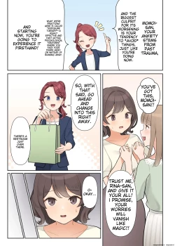 Page 15 of Shuuchi! Mental Health Seminar de Zenra ni Sareta Watashi | Embarrassing! I was stripped naked at a mental health seminar