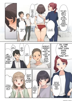 Page 20 of Shuuchi! Mental Health Seminar de Zenra ni Sareta Watashi | Embarrassing! I was stripped naked at a mental health seminar