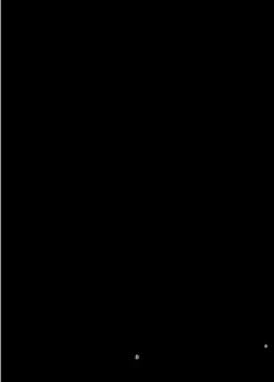 Page 2 of Wakagimi Hobakuchou Touzoku ni Tsukamatta Wakagimi wa Sukihoudai Naburareru