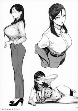 Page 28 of Jadeite no Kyouen + Omake Paper