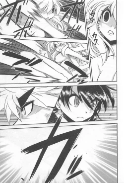 Page 121 of Wrestle! The Under Ground manga fanservice compilation