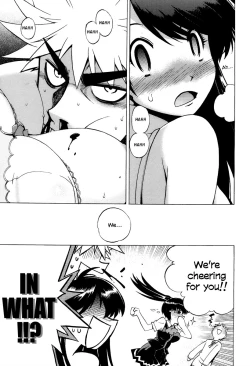 Page 14 of Wrestle! The Under Ground manga fanservice compilation