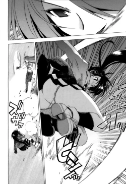 Page 16 of Wrestle! The Under Ground manga fanservice compilation