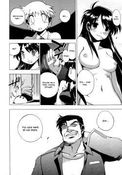 Page 38 of Wrestle! The Under Ground manga fanservice compilation