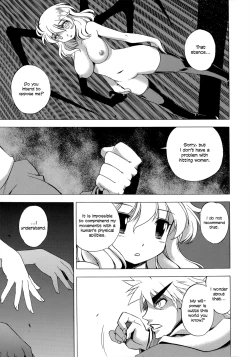 Page 49 of Wrestle! The Under Ground manga fanservice compilation