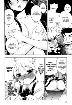 Page 50 of Wrestle! The Under Ground manga fanservice compilation