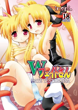 Page 1 of W Fate-san