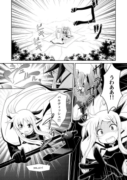 Page 9 of W Fate-san