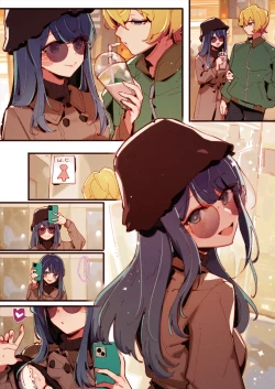 Page 6 of 01-15_Akane &...😎🍆💢 & _Kana &...👒🍆💢