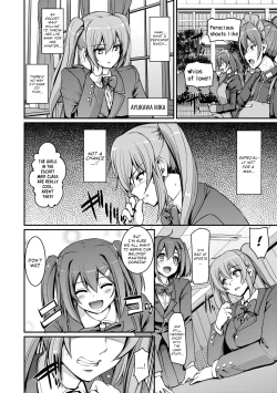 Page 36 of Maid Gakuen e Youkoso!!4