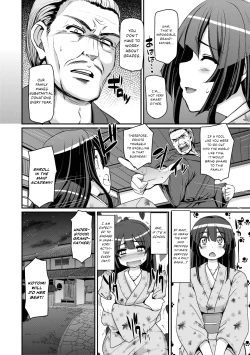 Page 76 of Maid Gakuen e Youkoso!!4