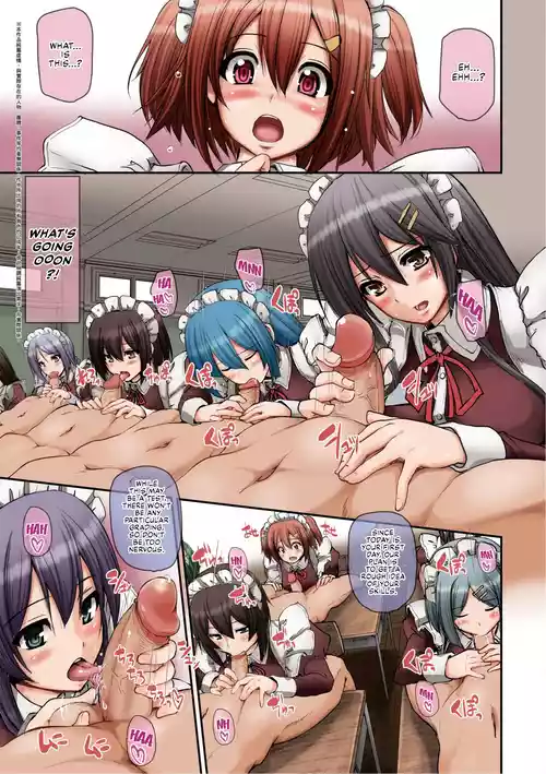 Download Maid Gakuen e Youkoso!!4