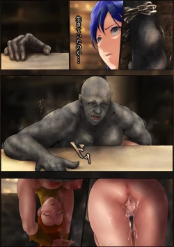 Page 113 of Outo Kanraku Soushuuhen 4