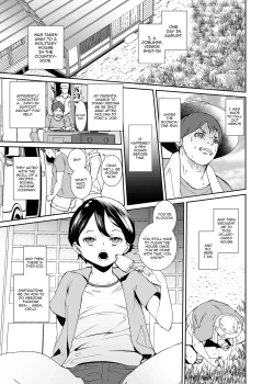 Page 2 of Anata no Tame ni Shigokasete Kudasai / I'm Going To Work You Out, For Your Sake