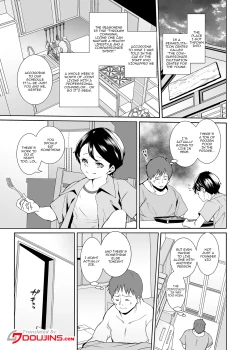 Page 4 of Anata no Tame ni Shigokasete Kudasai / I'm Going To Work You Out, For Your Sake