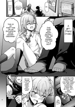 Page 15 of Otaku ni Yasashi Benki-kun. Ge