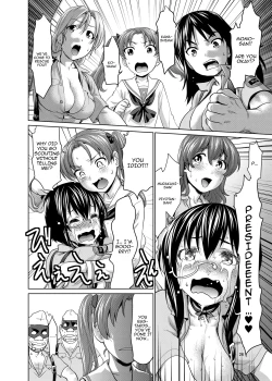 Page 25 of Kawashima Momo to Koyama Yuzu no Sennyuu! Seishidan-kou Daisakusen  / Kawashima Momo's and Koyama Yuzu's Great Blue Division High School Infiltration Plan!