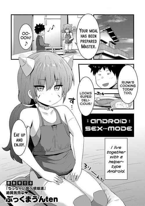 Download Android Ecchi Mode | Android Sex-Mode