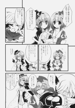 Page 7 of Daily RO 4