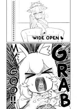 Page 13 of Mari's Delusion Diary