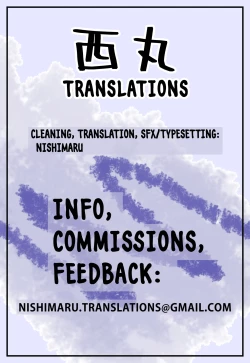 Page 23 of Sarracenia