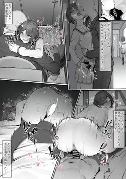 Page 9 of Babysitter Kunrenkou Taihou Hen