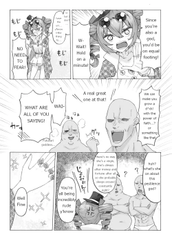 Page 6 of Absolutely will get you pregnant Joon VS. Absolutely will not get pregnant Shion