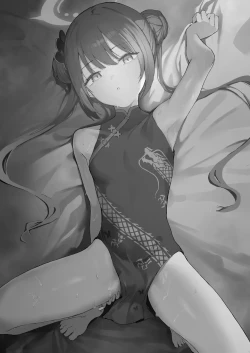 Page 20 of Sensei, Shibashi Jikan o Kurenai Jarou ka