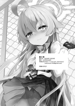 Page 38 of Ojisan's Wet 2